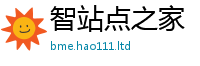 新澳门天天免费精准大全谜语属7777788888精准新奥马会传
